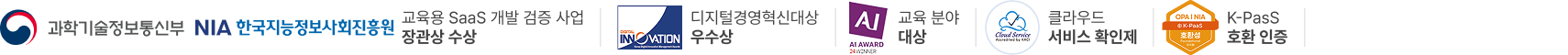 chatbot