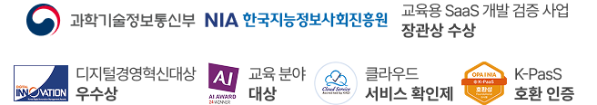 chatbot